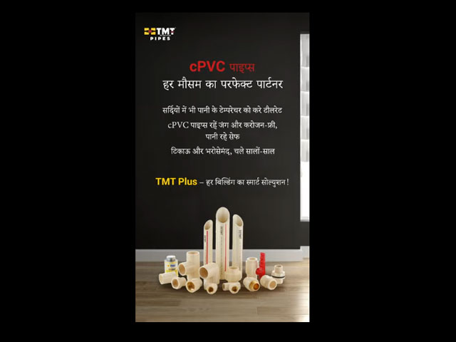 CPVC pipes TMT plus
